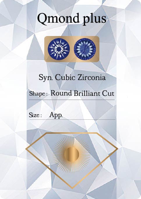 큐몬드플러스 나석 앞면